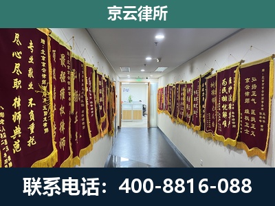 寿阳-企业展示图