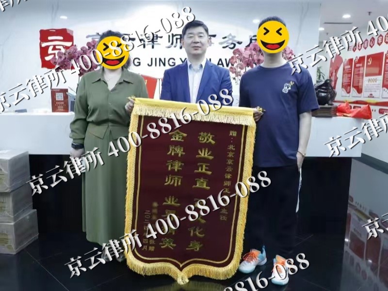 寿阳-企业厂房拆迁律师