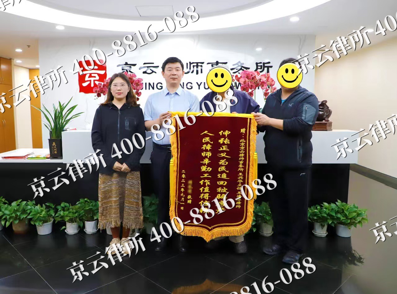 寿阳-养殖场征地补偿律师